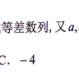 p125.ex.21