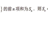 p126.ex.23