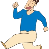 0e3f0a19cdd7f97aa9bef74a947d4458