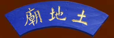 tudimiaofull982919235b220aa3.png
