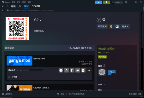 4735E8380744E1CA3FE7608BDED1FD28.png