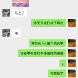 6cb271dff76c7aaedd8ccd15cfc3d71