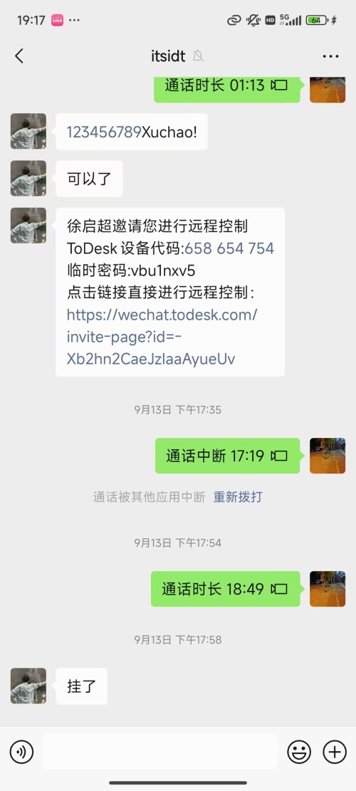 a4bc4ae83687e375a0fad2ee5f4b70b.jpg