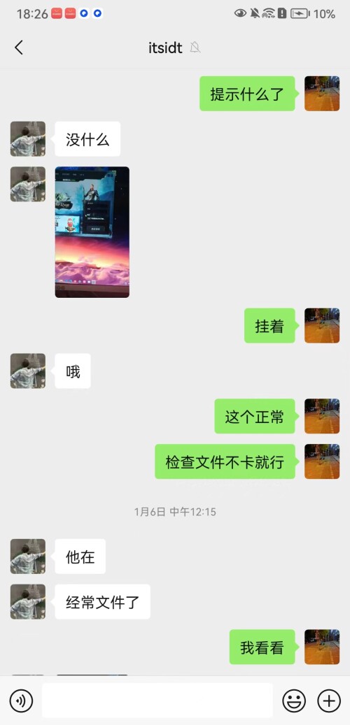 e7837292b6bd743fe45ec7385d87a51.jpg