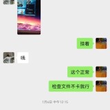 e7837292b6bd743fe45ec7385d87a51