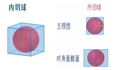 024f46e6188ac090d194fc913f7088eb.png