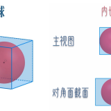 024f46e6188ac090d194fc913f7088eb