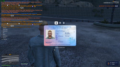 Grand-Theft-Auto-V-Screenshot-2024.09.22---20.49.17.14.png