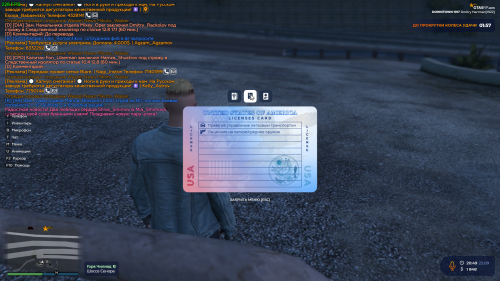 Grand-Theft-Auto-V-Screenshot-2024.09.22---20.49.28.98.png