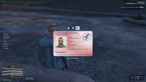 Grand-Theft-Auto-V-Screenshot-2024.09.22---20.49.35.83.png