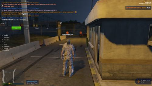 IZOBRAZENIE_2024-09-23_023123958.png