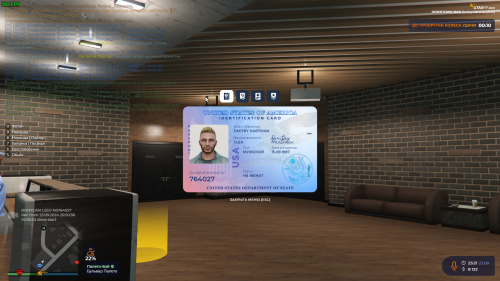 Grand-Theft-Auto-V-Screenshot-2024.09.23---23.21.31.19.png