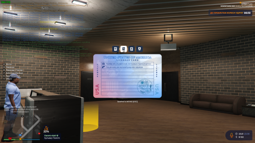 Grand-Theft-Auto-V-Screenshot-2024.09.23---23.21.38.32.png