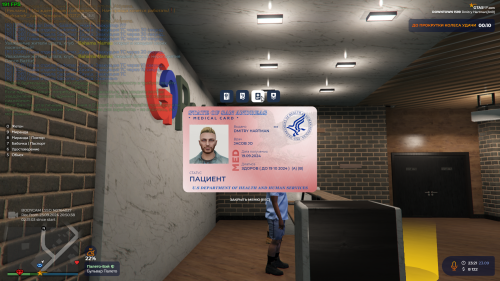 Grand-Theft-Auto-V-Screenshot-2024.09.23---23.21.42.48.png