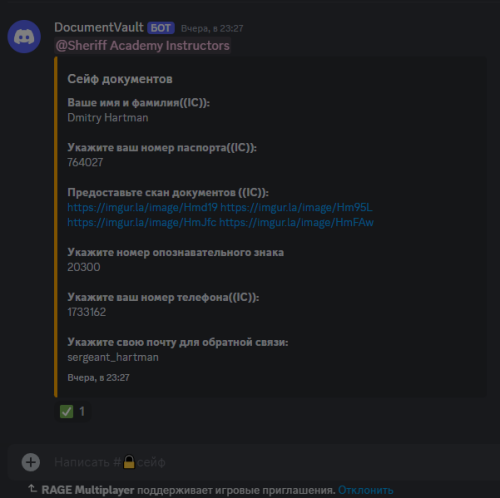 Desktop-Screenshot-2024.09.24---19.10.54.17.png