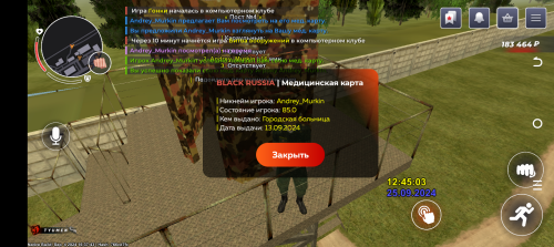 Screenshot_20240925-164508.png