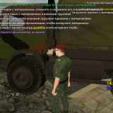 Screenshot_20240925-181007