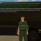Screenshot_20240925-182706