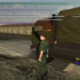 Screenshot_20240925-183821