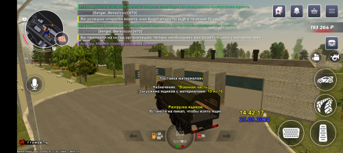 Screenshot_20240925-184218.png