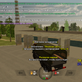 Screenshot_20240925-184218