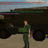 Screenshot_20240925-184828
