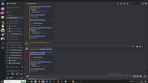 Desktop-Screenshot-2024.09.25---19.40.20.26.png