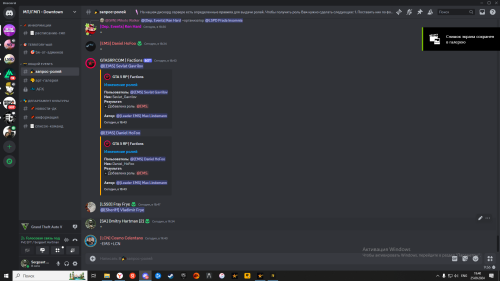 Desktop-Screenshot-2024.09.25---19.40.25.99.png