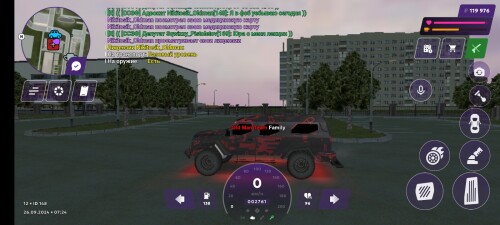 Screenshot 20240926 072424