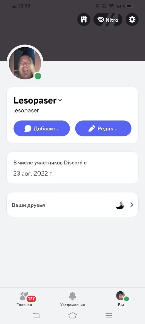 Screenshot 20240926 130837