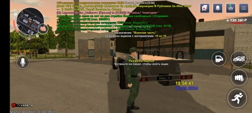 Screenshot_2024-09-26-21-54-49-458_com.launcher.brgame.jpg