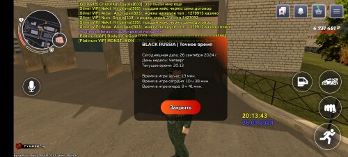 Screenshot_2024-09-26-22-13-44-973_com.launcher.brgame.jpg