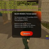 Screenshot_2024-09-26-22-13-44-973_com.launcher.brgame