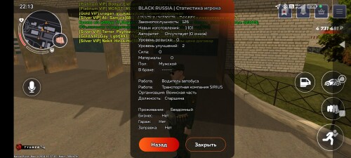 Screenshot_2024-09-26-22-13-55-773_com.launcher.brgame.jpg