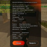 Screenshot_2024-09-26-22-13-55-773_com.launcher.brgame