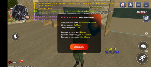 Screenshot_20240928-154236.png