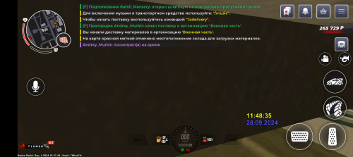 Screenshot_20240928-154835.png