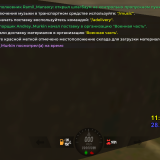 Screenshot_20240928-154835