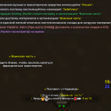 Screenshot_20240928-191727
