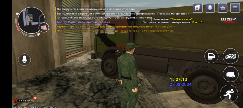 Screenshot_20240928-192716.png