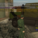 Screenshot_20240928-192716