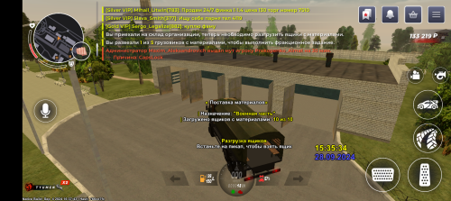 Screenshot_20240928-193537.png