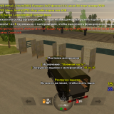 Screenshot_20240928-193537