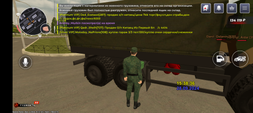Screenshot_20240928-193840.png