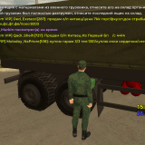 Screenshot_20240928-193840