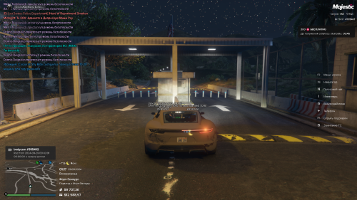Grand-Theft-Auto-V-Screenshot-2024.09.29---03.17.00.87.png