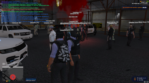 Screenshot_19.png