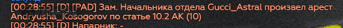 Screenshot_24.png