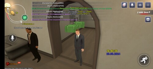 Screenshot_20240929_164040_com.br.top.jpg