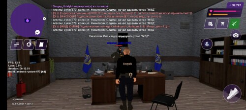 Screenshot_20240930_204453.jpg